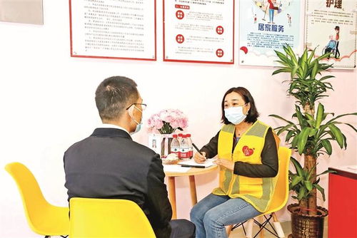 龍華區首個南粵家政服務站在民治街道揭牌，助推家政服務提質增效