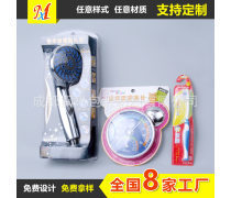 塑料盒產(chǎn)品庫 多樣選擇，適應(yīng)現(xiàn)代生活與產(chǎn)業(yè)需求