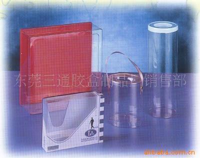 惠州PET膠盒、PET折盒、PET盒子選購指南 廠家直銷，品質(zhì)保障
